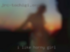 I like to give horny girl that sloppy toppy.
